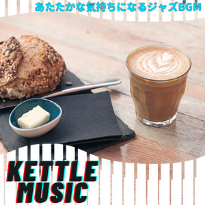 The Dark Side of the Moon