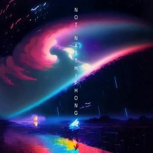 รักเธอตลอดไป