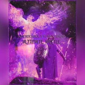 Ultimate Battle