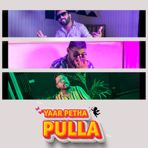 Yaar Petha Pulla