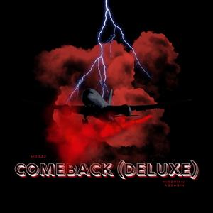 Bounce/Step (Do You Even?)