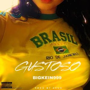GUSTOSO