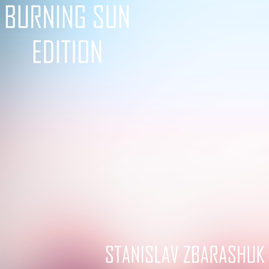 BURNING SUN
