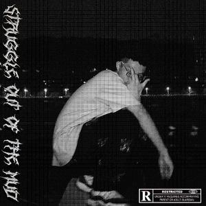 struggle out of the mud