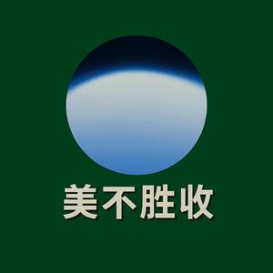 养心殿