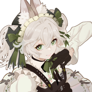 ชอบเธออะ