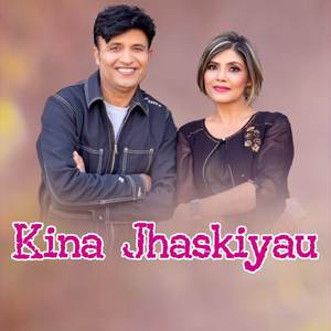 Kina Jhaskiyau