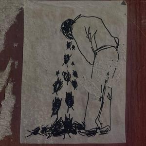 Kahve Mavisi (Akustik)