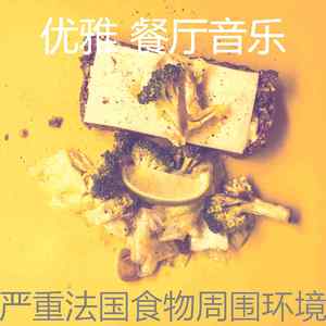 抚慰的约会之夜回忆