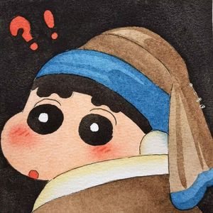 杀死那个石家庄人1693883245960_20230905_111128