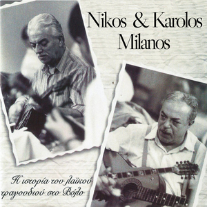 Έρημος, Μόνος