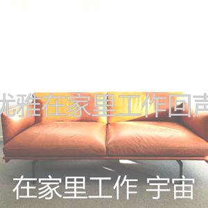 迷人团队会议节奏