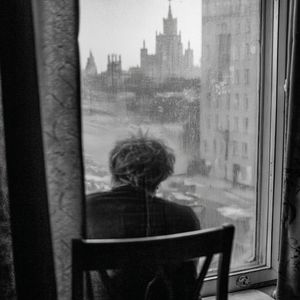 Московская тоска