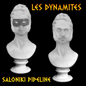 Saloniki Pipeline