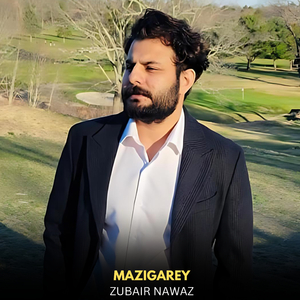 Mazigarey