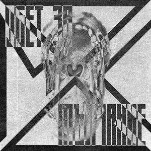 ОБЕТ ЗА МЪЛЧАНИЕ (feat. Novem)