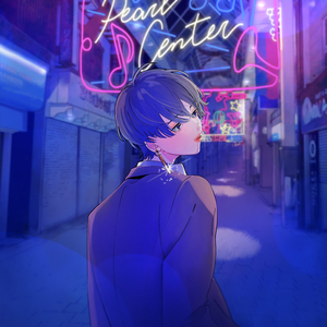 My Slow Dance (feat.財津マイ)