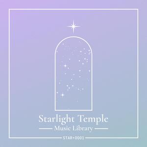 Starlight Shines Through the Veil of Clouds Like Chimes Jangling in the Howling Winds of Love, Oh How I Wish You Would Stay…