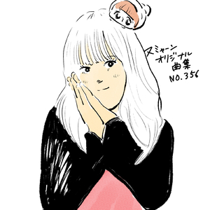 また、おんぶしてもらっちゃうもん