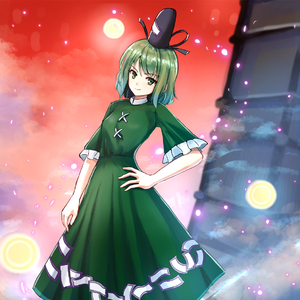 I Don't Wanna Let You Go