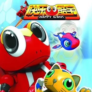 快乐酷宝-战域：战斗开始