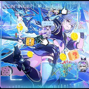 告别今天.wav