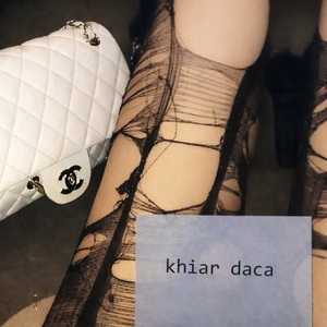 Khiar Daca