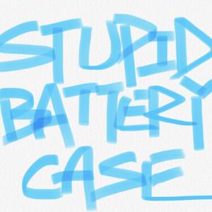 unschool boi（Prod.beatsbyneco）