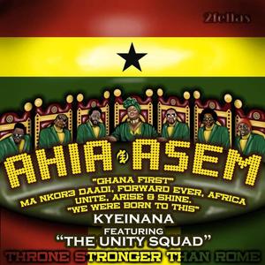 Ahia Asɛm (feat. Osibɔ, Guilty BB, Shegɛɛ Rhymes, O24 & Anero)