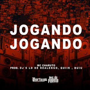 Jogando Jogando