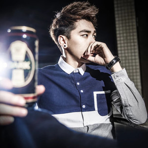 你珍惜我了吗 (Remix)