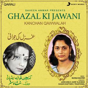 Pile Pyala Sharab Ka