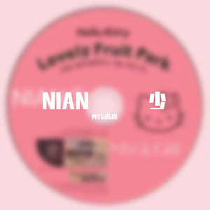 开心真giao（Demo）