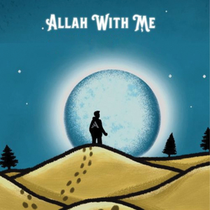 Allah with Me