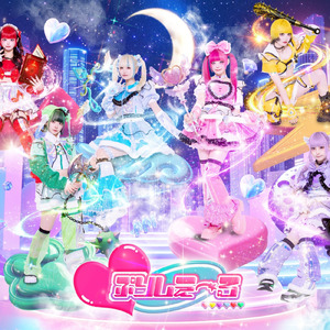 摩訶不思議な魔法アドベンチャー