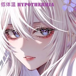 アウトサイダー Outsider