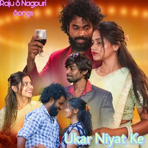 Ukar Niyat Ke (feat. Rahul Lakra)