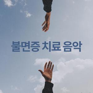 성공 의 열쇠