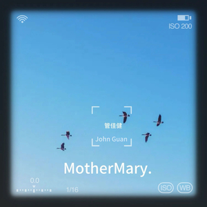 Mother Mary