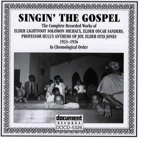 No Female Angels In Heaven