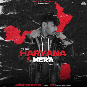 Haryana Mera