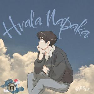 Hvala Napaka (feat. Freek van Workum ©)