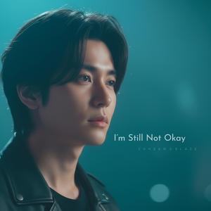 I Pretend I’m Fine