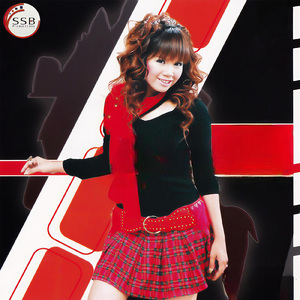 ចង់ស្គាល់ជាតិស្នេហ៍