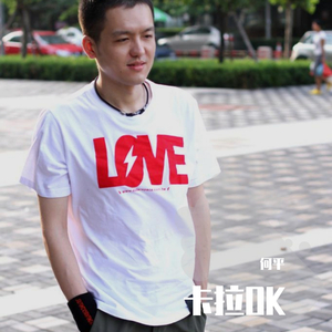 难道真的我能忘记你