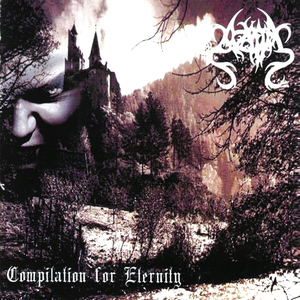 Supplication