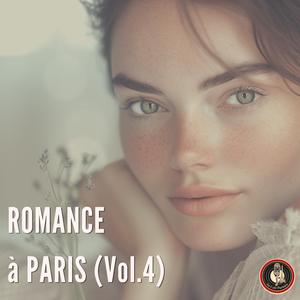 L’étincelle d’amour