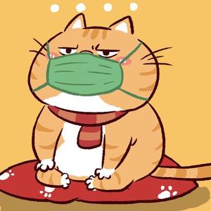 Everything is gonna be Ok (beat prod by mai)