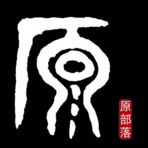 【FREE】car room Pop Beat