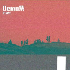 就在你走了之后